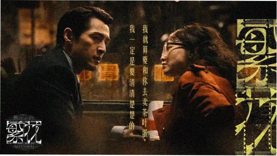 嫂子的职业电影在线观看 热门推荐