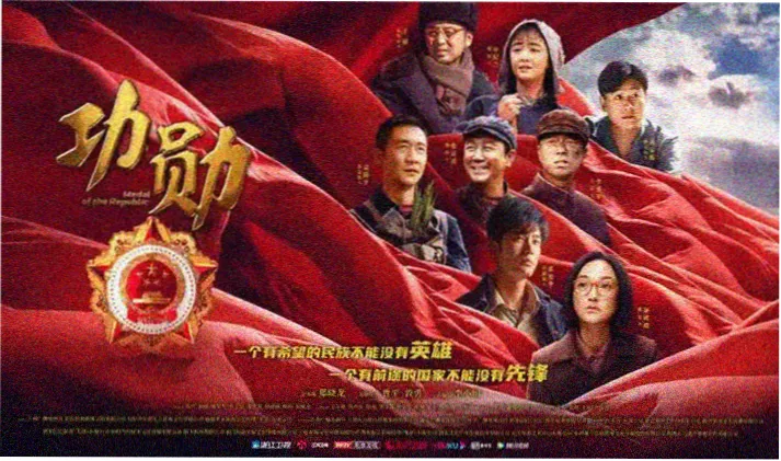 职场电影推荐 职业剧集热播